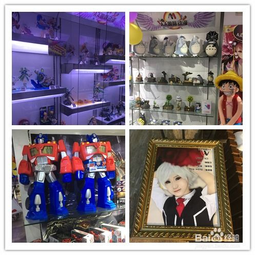 动漫店成功经营的关键策略